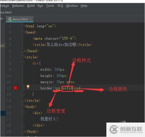 解決在pycharm 中復(fù)制代碼時(shí)出現(xiàn)空格的方法