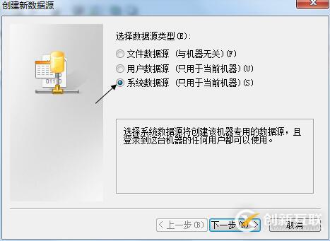 PowerDesigner15.1連接oracle11g逆向生成ER圖