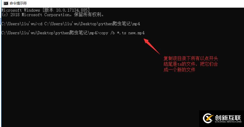 python爬取愛奇藝視頻的方法