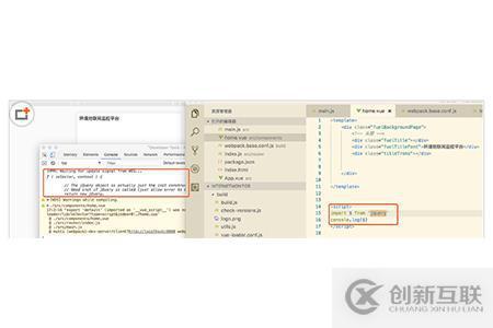 關(guān)閉防火墻的linux命令怎么寫