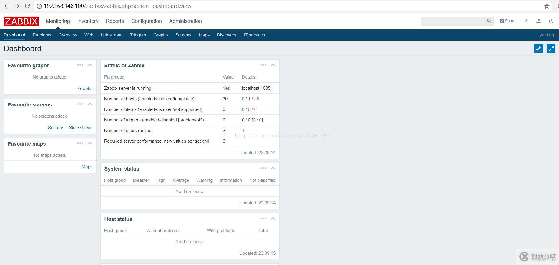 Centos7.2編譯安裝zabbix3.2的方法