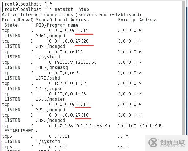 mongodb 添加復(fù)制集