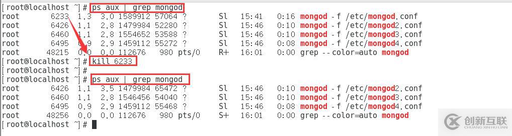 mongodb 添加復(fù)制集