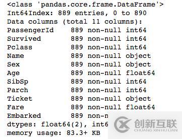 如何使用Python的簡化方法