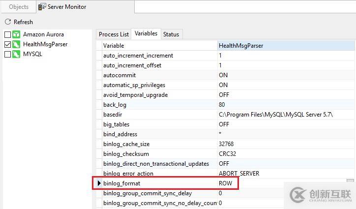 如何使用MySQL二進制日志