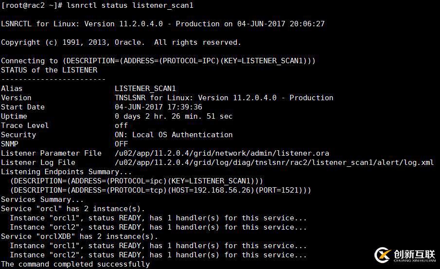 Oracle 11gR2 RAC中的SCAN IP