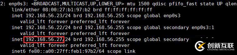 Oracle 11gR2 RAC中的SCAN IP