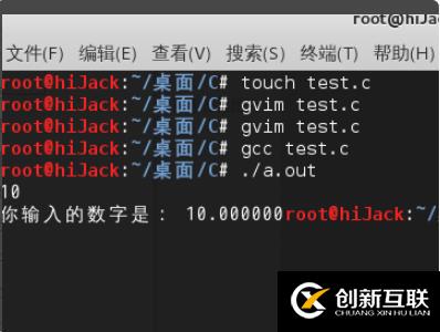 VSCode中文注釋亂碼怎么辦