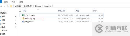 C#解壓縮DotNetZip