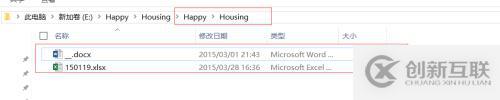 C#解壓縮DotNetZip