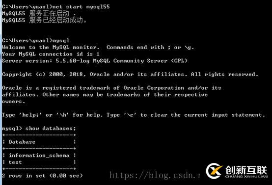 無(wú)法啟動(dòng)mysql及cmd下無(wú)法識(shí)別mysql命令解決方法