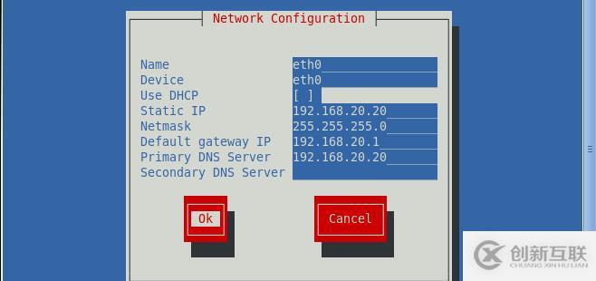 Centos_6.5之DNS服務(wù)器