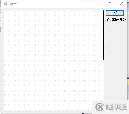 C#實現(xiàn)五子棋游戲