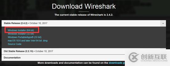 Wireshark 在Windows下的安裝