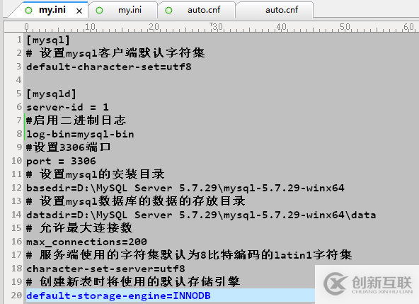 Windows7 x64 環(huán)境下 MySQL 5.7.29 主從環(huán)境搭建記錄