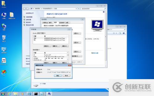 windows環(huán)境下使用apxs編譯添加apache模塊