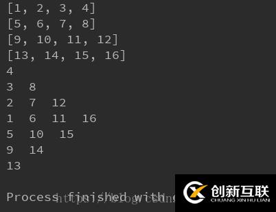 python怎么實(shí)現(xiàn)二維數(shù)組的對角線遍歷