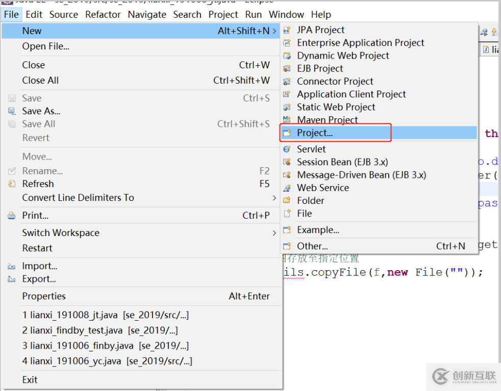 搭建selenium+java環(huán)境的示例