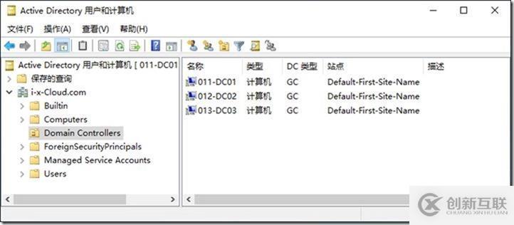 03-04-Windows和Windows Core加域