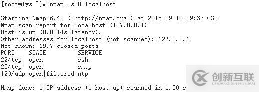 linux之網(wǎng)絡管理命令