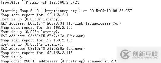 linux之網(wǎng)絡管理命令