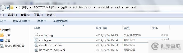 cocos2dx番外篇——Android虛擬機(jī)調(diào)試問題