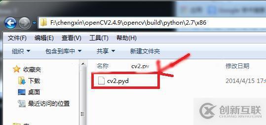 python配置opencv的方法