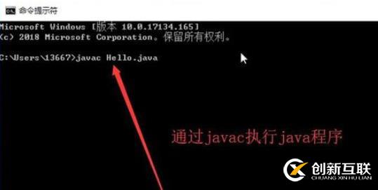 怎么用控制器執(zhí)行java程序