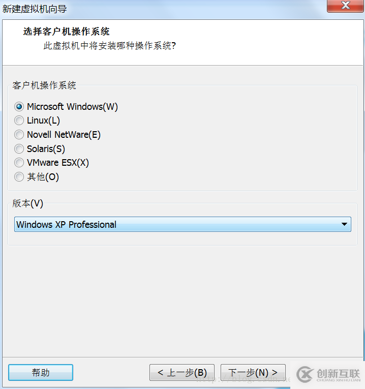 如何安裝Vmware12虛擬機以及Oracle