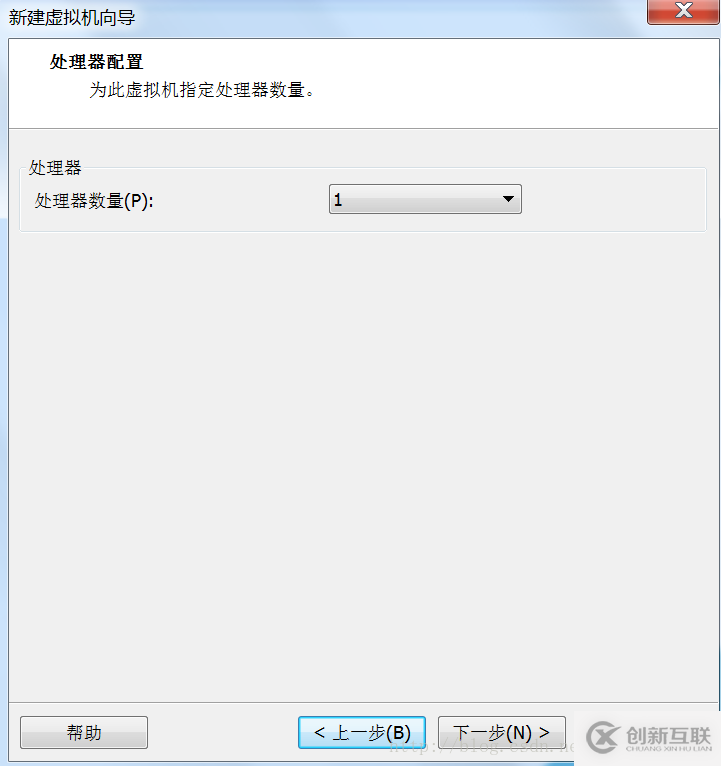 如何安裝Vmware12虛擬機以及Oracle