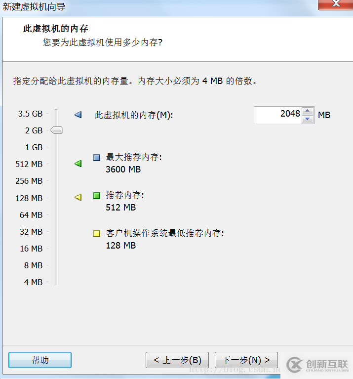 如何安裝Vmware12虛擬機以及Oracle