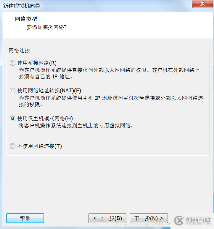 如何安裝Vmware12虛擬機以及Oracle