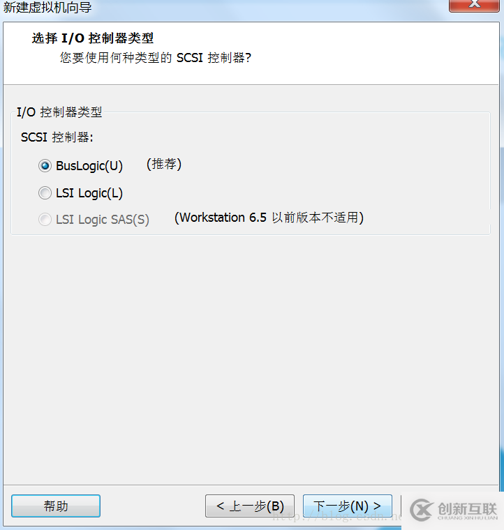 如何安裝Vmware12虛擬機以及Oracle