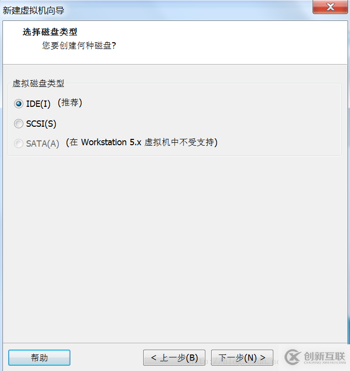 如何安裝Vmware12虛擬機以及Oracle