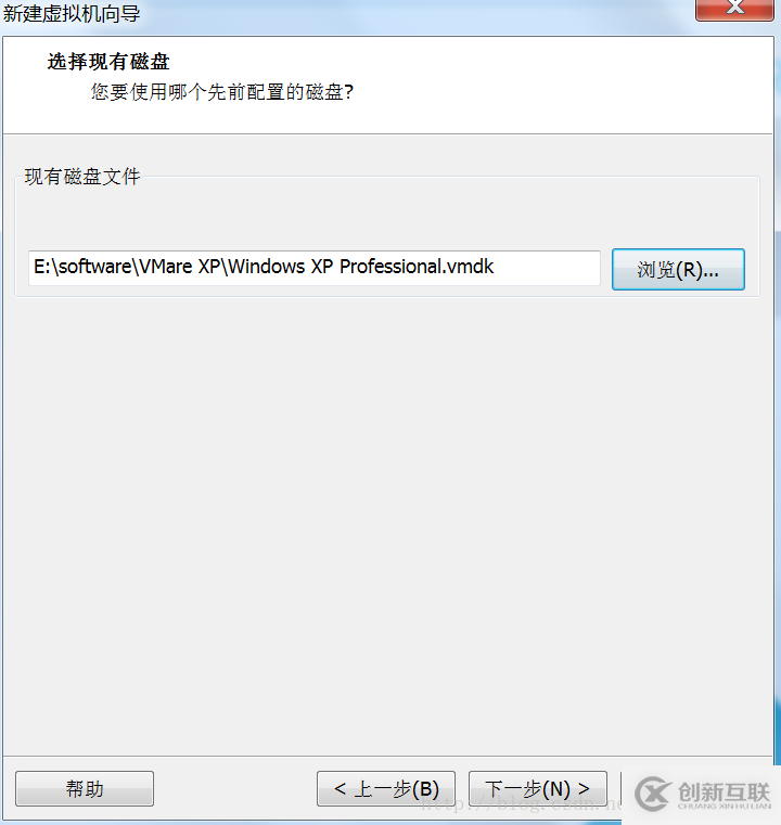 如何安裝Vmware12虛擬機以及Oracle