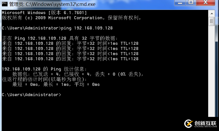 如何安裝Vmware12虛擬機以及Oracle