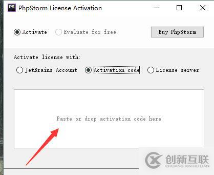 phpstorm過(guò)期后又該如何繼續(xù)操作呢？正版phpstor