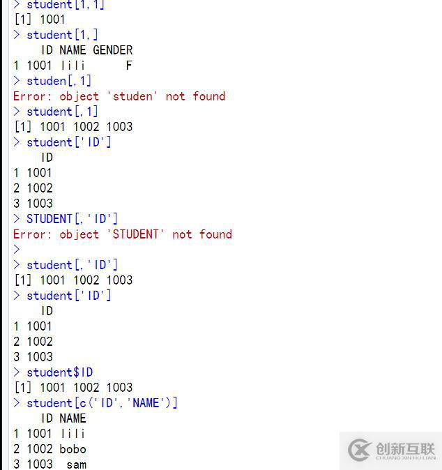 R 復雜數(shù)據(jù)類型third day