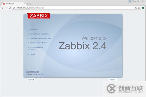 CentOS 6.5上安裝Zabbix 2.4.8