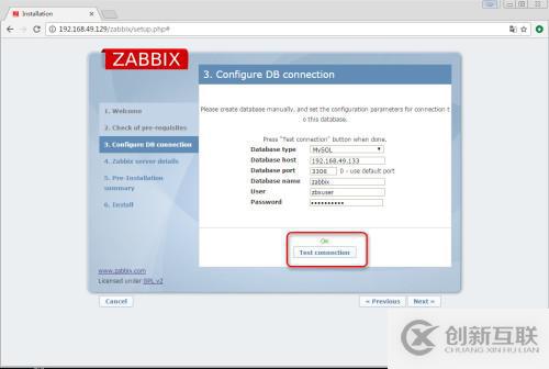 CentOS 6.5上安裝Zabbix 2.4.8