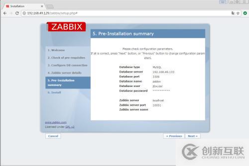 CentOS 6.5上安裝Zabbix 2.4.8