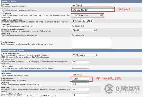 cacti的基本應(yīng)用是怎樣的