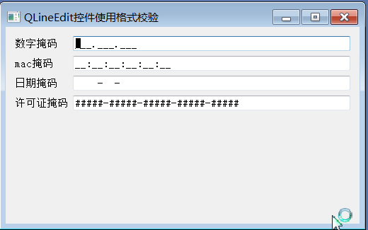 PyQt5中QLineEdit控件常見的使用方法