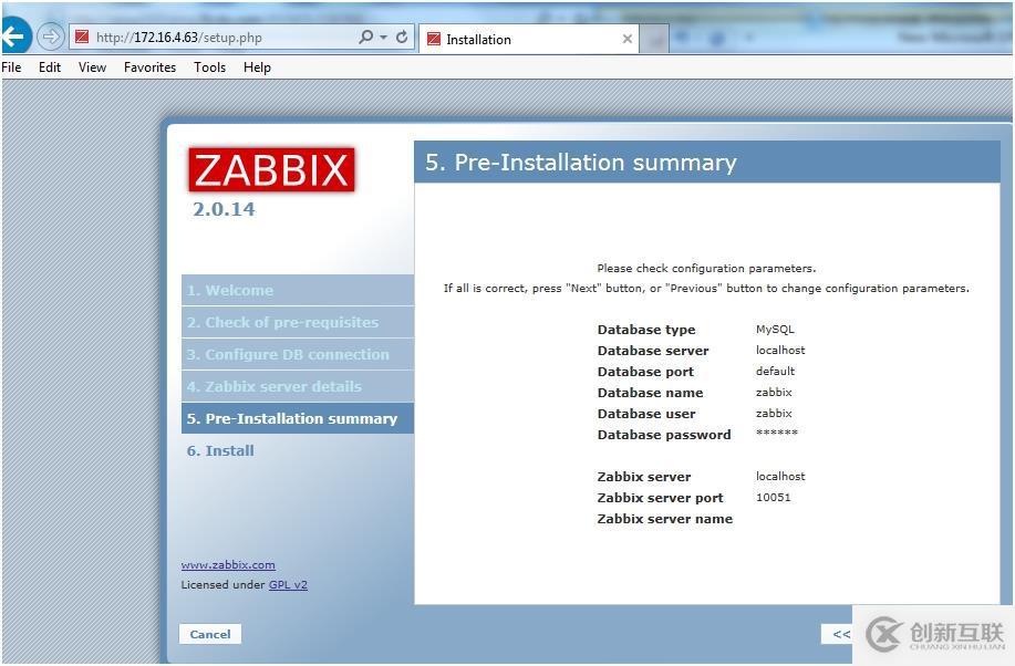 詳解zabbix監(jiān)控系統(tǒng)安裝部署 （接上）