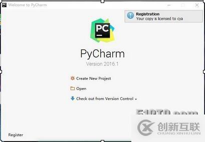 pycharm新版注冊