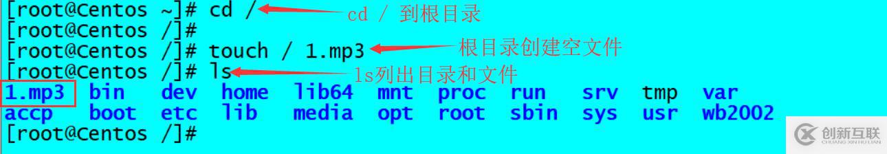 Linux常用的基礎(chǔ)命令