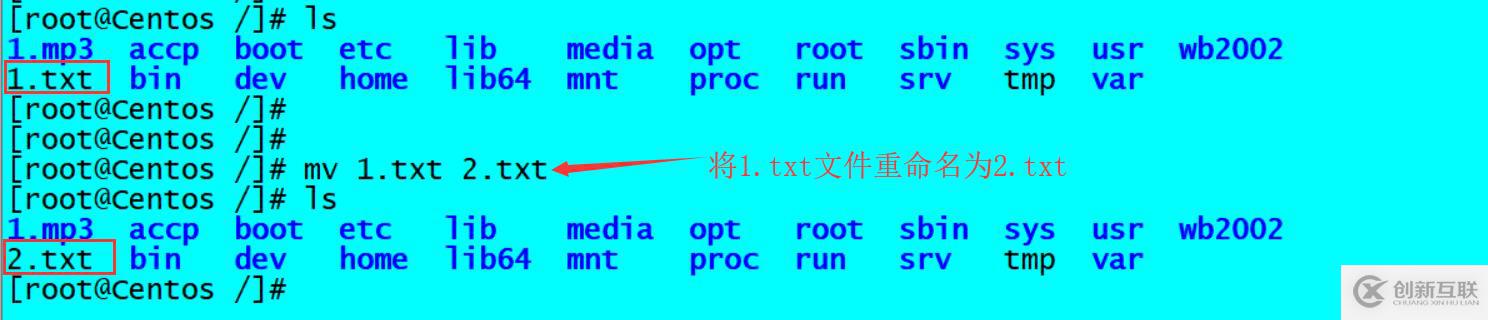 Linux常用的基礎(chǔ)命令