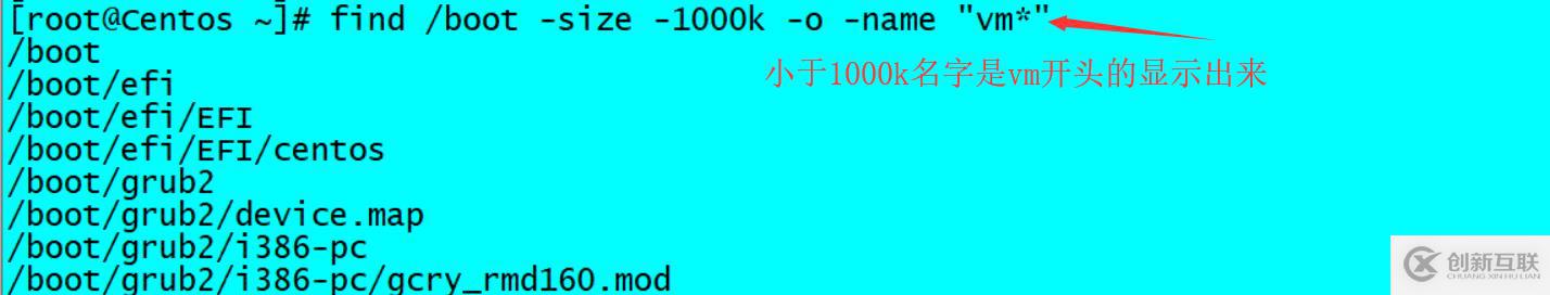 Linux常用的基礎(chǔ)命令