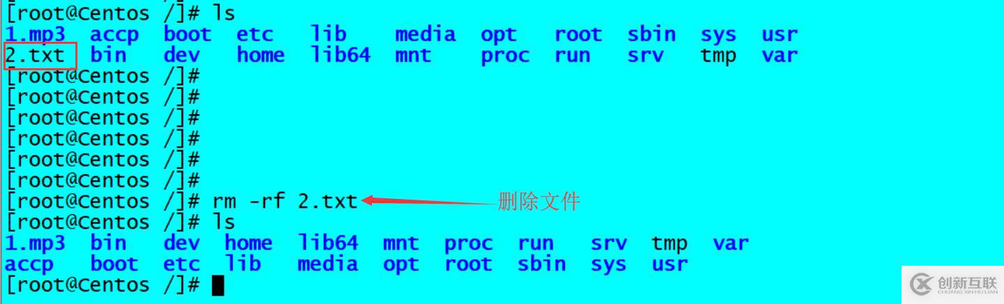 Linux常用的基礎(chǔ)命令