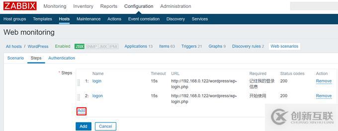 Windows下如何實(shí)現(xiàn)Ruby操作MongoDB（環(huán)境安裝配置）